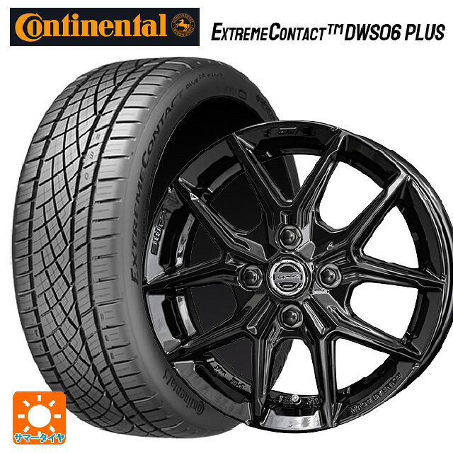 205/50R16 87W コンチネンタル エクストリームコンタクト DWS06プラス 正規品 共豊 スマック アイジーテック グロスブラック 16-6J 国産車用 サマータイヤホイール4本セット
