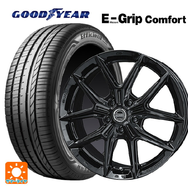 215/50R17 95V XL グッドイヤー エフィシェントグリップ コンフォート 共豊 スマック アイジーテック グロスブラック 17-7J 国産車用 サマータイヤホイール4本セット