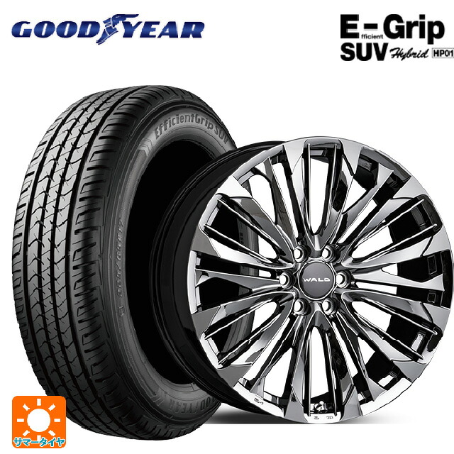 レクサス GX(250系)用 265/50R22 109V グッドイヤー エフィシェントグリップSUV HP01 ヴァルド ジェニュインライン FS001 DBC 新品サマータイヤホイール 4本セット｜タイヤホイール専門店コニシタイヤ