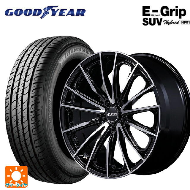 225/65R18 103H グッドイヤー エフィシェントグリップSUV HP01 レイズ ベルサス ヴォウジェ SE スペックM BAZ 18-7J 国産車用 サマータイヤホイール4本セット|タイヤホイール専門店コニシタイヤ