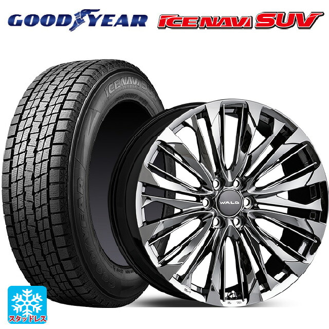トヨタ ランドクルーザー300(300系)用 2023年製 265/50R22 112Q グッドイヤー アイスナビ SUV # ヴァルド ジェニュインライン FS001 DBC 新品スタッドレスタイヤホイール 4本セット｜タイヤホイール専門店コニシタイヤ
