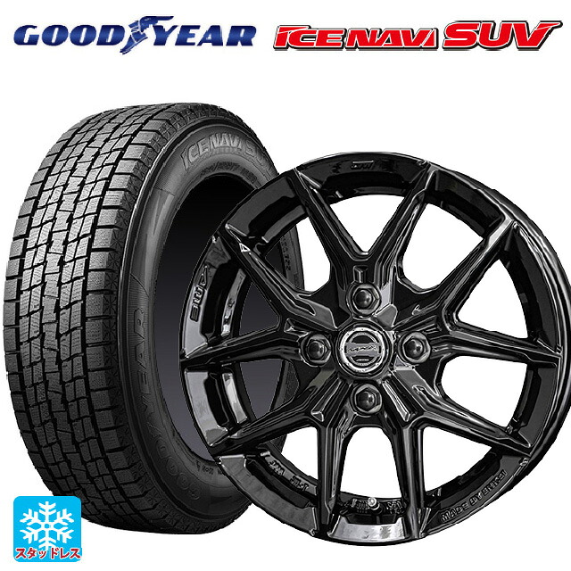 2025年製 215/70R16 100Q グッドイヤー アイスナビ SUV 共豊 スマック アイジーテック グロスブラック 16-6J 国産車用 スタッドレスタイヤホイール4本セット