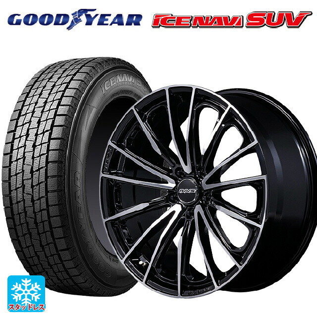 225/65R17 102Q グッドイヤー アイスナビ SUV # レイズ ベルサス ヴォウジェ SE スペックM BAZ 17-7J 国産車用 スタッドレスタイヤホイール4本セット