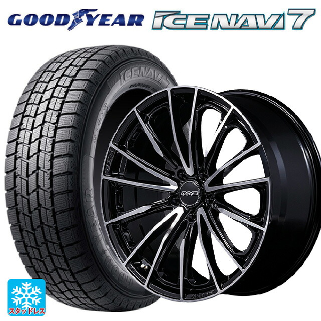 2023年製 225/45R18 91Q グッドイヤー アイスナビ7(数量限定) レイズ ベルサス ヴォウジェ SE スペックM BAZ 18-7J 国産車用 スタッドレスタイヤホイール4本セット｜タイヤホイール専門店コニシタイヤ