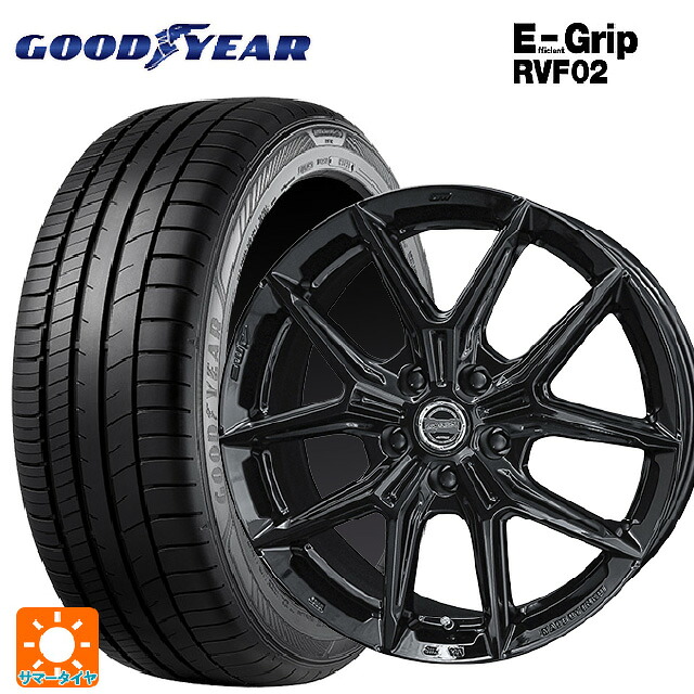 225/55R18 102V XL グッドイヤー エフィシェントグリップ RVF02 共豊 スマック アイジーテック グロスブラック 18-7.5J 国産車用 サマータイヤホイール4本セット|タイヤホイール専門店コニシタイヤ