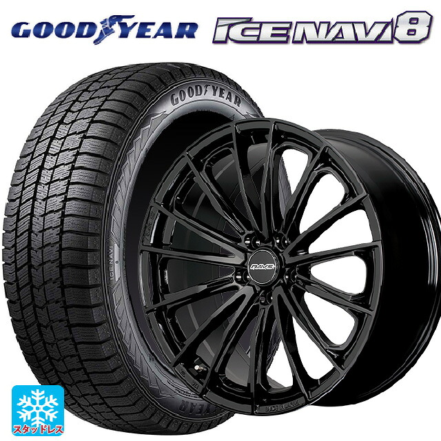 225/60R18 100Q グッドイヤー アイスナビ8 レイズ RS ヴォウジェ SE BXZ 18-7J 国産車用 スタッドレスタイヤホイール4本セット