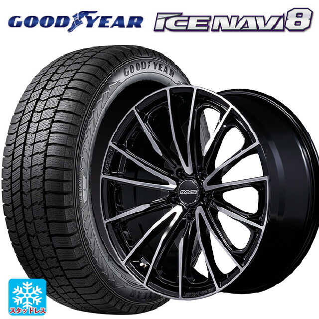 スバル フォレスター(SL系)用 225/55R18 98Q グッドイヤー アイスナビ8 # レイズ ベルサス ヴォウジェ SE スペックM BAZ 新品スタッドレスタイヤホイール 4本セット