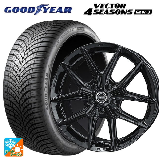 2024年製 215/55R17 98W XL グッドイヤー ベクター4シーズンズ ジェン3 # 共豊 スマック アイジーテック グロスブラック 17-7J 国産車用 オールシーズンタイヤホイール4本セット