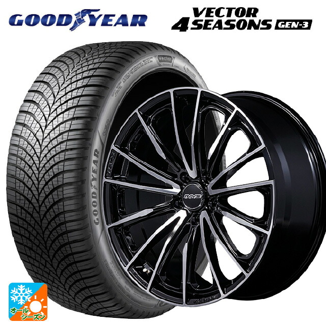 スバル フォレスター(SL系)用 235/50R19 103W XL グッドイヤー ベクター4シーズンズ ジェン3 レイズ ベルサス ヴォウジェ SE スペックM BAZ 新品オールシーズンタイヤホイール 4本セット｜タイヤホイール専門店コニシタイヤ 210,060円