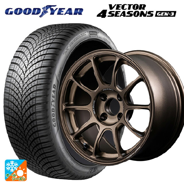 185/65R15 92V XL グッドイヤー ベクター4シーズンズ ジェン3 レイズ ボルクレーシング ZE40 BR 15-5.5J 国産車用 オールシーズンタイヤホイール4本セット