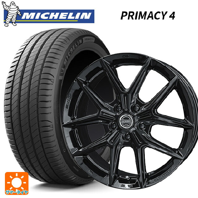 225/50R18 95V DT1(ホンダ承認) ミシュラン 正規品 プライマシー4 # 共豊 スマック アイジーテック グロスブラック 18-7.5J 国産車用 サマータイヤホイール4本セット|タイヤホイール専門店コニシタイヤ