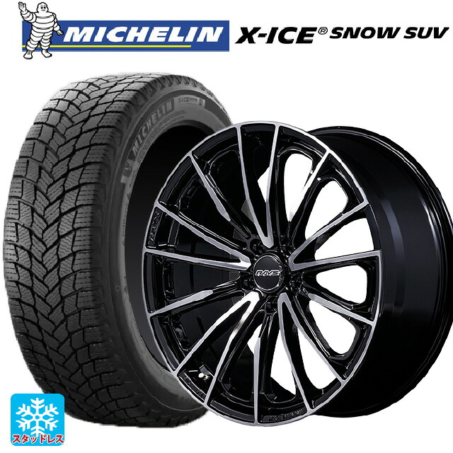 2024年製 225/65R17 106T XL ミシュラン 正規品 エックスアイス スノー SUV レイズ ベルサス ヴォウジェ SE スペックM BAZ 17-7J 国産車用 スタッドレスタイヤホイール4本セット