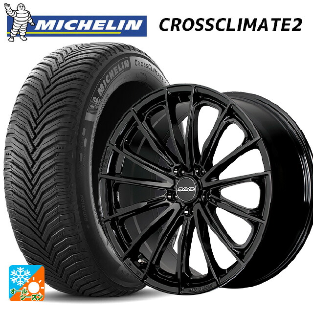 2024年製 225/60R18 104W XL ミシュラン クロスクライメイト2 正規品 レイズ RS ヴォウジェ SE BXZ 18-7J 国産車用 オールシーズンタイヤホイール4本セット 149,230円