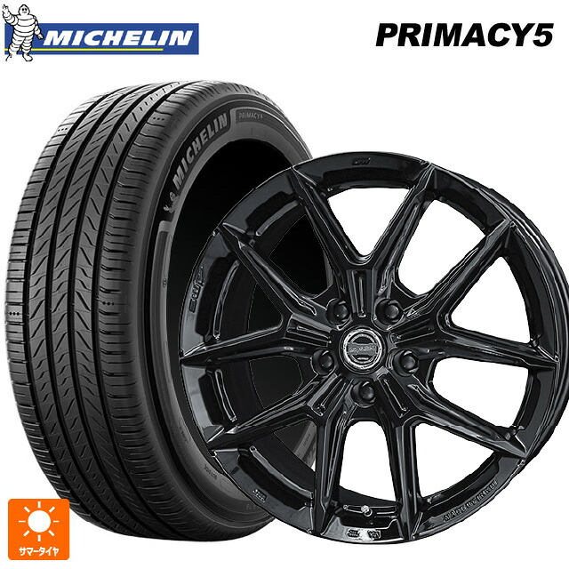 225/60R18 104V XL ミシュラン プライマシー5 正規品 共豊 スマック アイジーテック グロスブラック 18-7.5J 国産車用 サマータイヤホイール4本セット