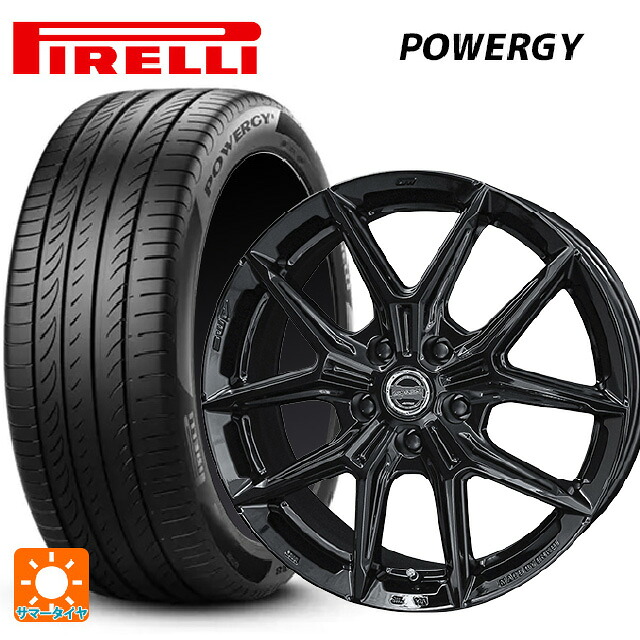 195/65R16 92V ピレリ パワジー 正規品 共豊 スマック アイジーテック グロスブラック 16-6.5J 国産車用 サマータイヤホイール4本セット