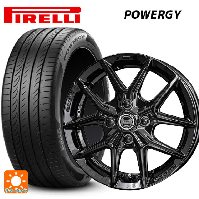 175/65R15 84H ピレリ パワジー 正規品 共豊 スマック アイジーテック グロスブラック 15-5.5J 国産車用 サマータイヤホイール4本セット|タイヤホイール専門店コニシタイヤ