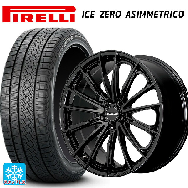 在庫有 レクサス LM(TAWH15W)用 225/65R17 106H XL ピレリ アイスゼロ アシンメトリコ 正規品 # レイズ RS ヴォウジェ SE # BXZ 新品スタッドレスタイヤホイール 4本セット｜タイヤホイール専門店コニシタイヤ