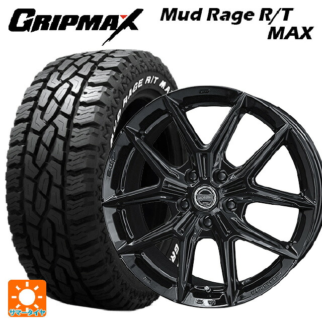 215/70R16 100/97R グリップマックス マッドレイジ RTマックス ホワイトレター 共豊 スマック アイジーテック グロスブラック 16-6.5J 国産車用 サマータイヤホイール4本セット