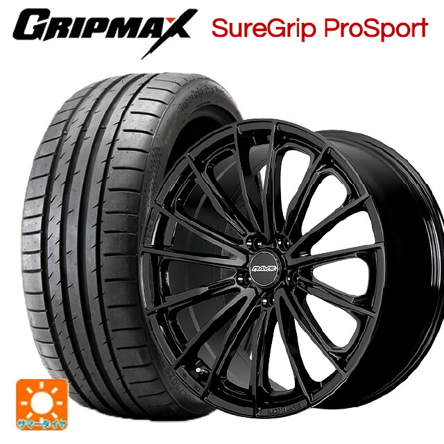 トヨタ アルファード(40系)用 245/40R21 100Y XL グリップマックス Sure Grip ProSport (BSW) レイズ RS ヴォウジェ SE BXZ 新品サマータイヤホイール 4本セット