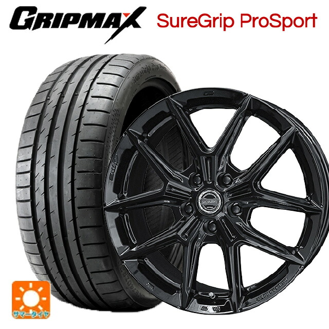 225/45R18 95Y XL グリップマックス シュアグリップ プロスポーツ ブラックレター 共豊 スマック アイジーテック グロスブラック 18-7.5J 国産車用 サマータイヤホイール4本セット