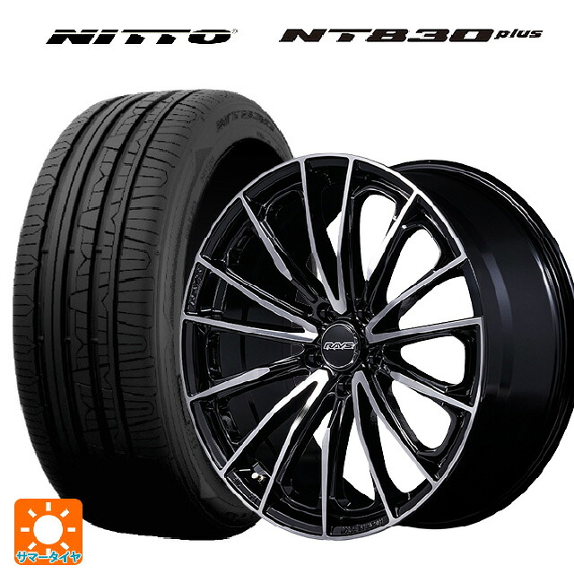 2024年製 235/35R19 91W ニットー NT830 プラス レイズ ベルサス ヴォウジェ SE スペックM BAZ 19-8J 国産車用 サマータイヤホイール4本セット