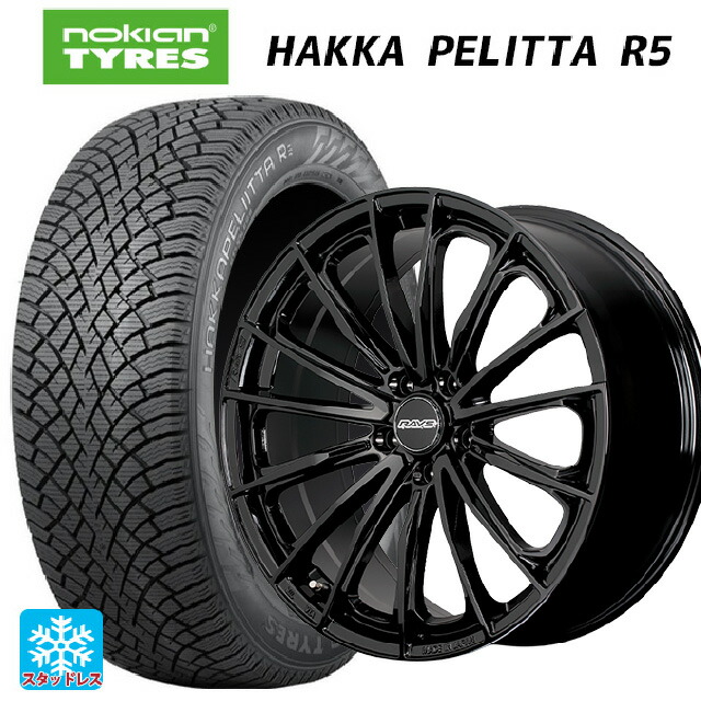225/50R18 99R XL ノキアン ハッカペリッタR5 レイズ RS ヴォウジェ SE BXZ 18-7J 国産車用 スタッドレスタイヤホイール4本セット