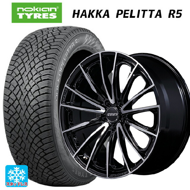 225/45R18 95T XL ノキアン ハッカペリッタR5 レイズ ベルサス ヴォウジェ SE スペックM BAZ 18-7J 国産車用 スタッドレスタイヤホイール4本セット