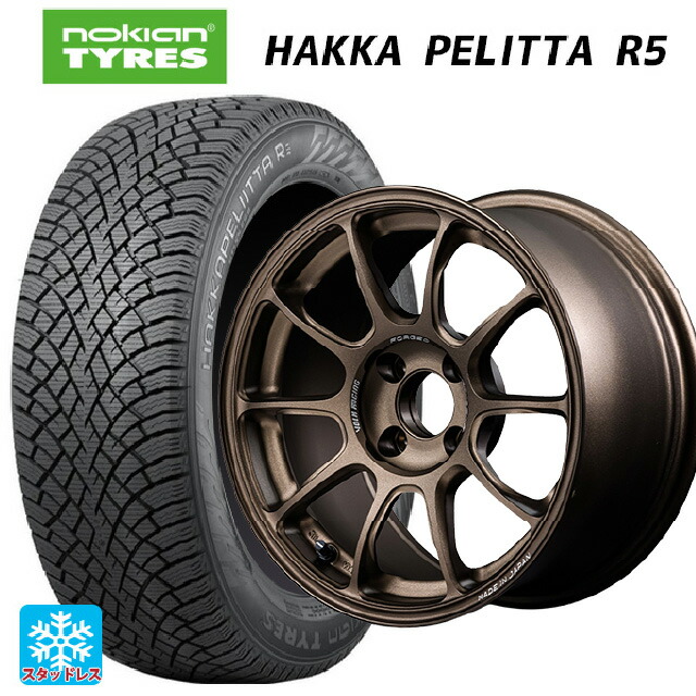 スズキ クロスビー(MND1S系)用 175/65R15 88R XL ノキアン ハッカペリッタR5 レイズ ボルクレーシング ZE40 BR 新品スタッドレスタイヤホイール 4本セット