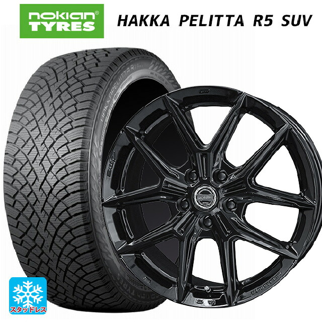 215/65R16 102R XL ノキアン ハッカペリッタR5 SUV 共豊 スマック アイジーテック グロスブラック 16-6.5J 国産車用 スタッドレスタイヤホイール4本セット|タイヤホイール専門店コニシタイヤ