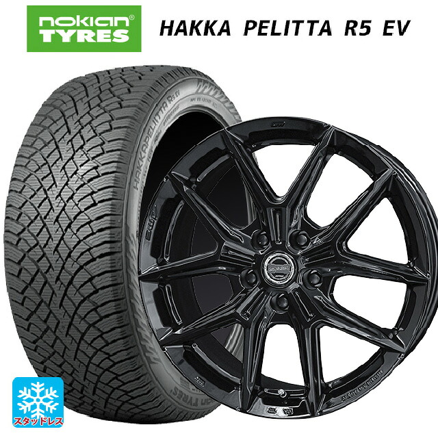 トヨタ bZ4X(11/15系)用 235/60R18 107R XL ノキアン ハッカペリッタR5 EV 共豊 スマック アイジーテック グロスブラック 新品スタッドレスタイヤホイール 4本セット
