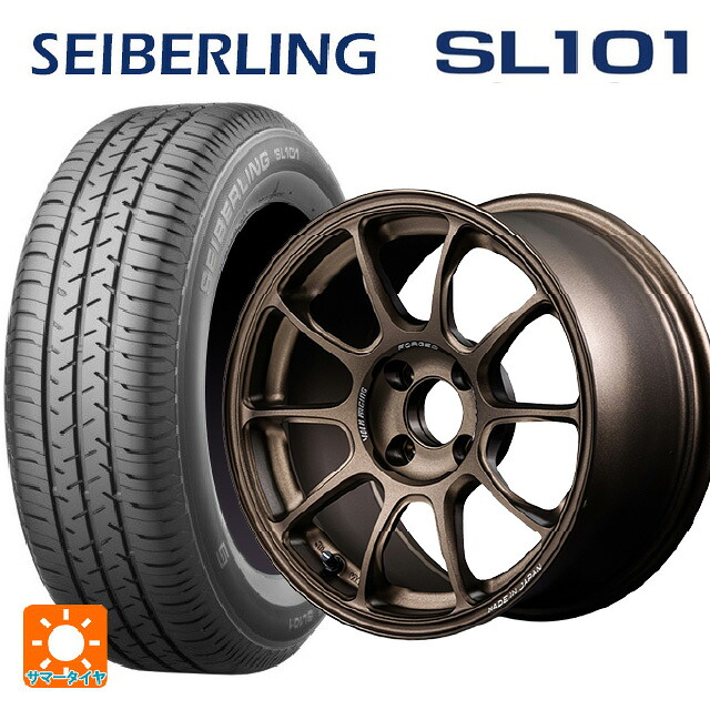 スズキ クロスビー(MND1S系)用 175/65R15 84S セイバーリング セイバーリング SL101(ブリヂストン工場生産） レイズ ボルクレーシング ZE40 BR 新品サマータイヤホイール 4本セット