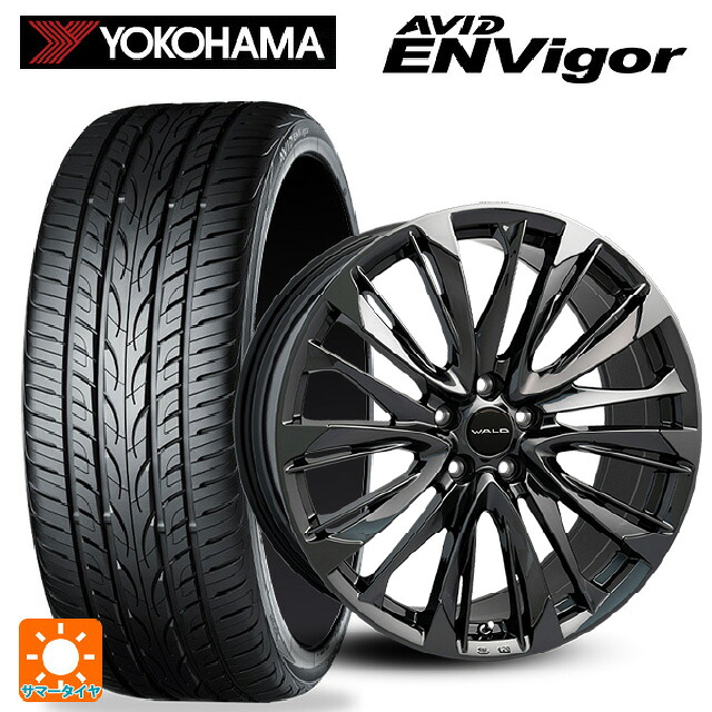 トヨタ アルファード(40系)用 255/30R22 95W XL ヨコハマ エービット エンビガー S321 ヴァルド ジェニュインライン FS001 DBC 3 新品サマータイヤホイール 4本セット