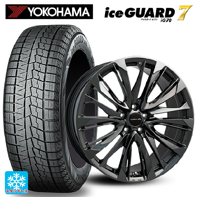 トヨタ アルファード(40系)用 245/40R21 100Q ヨコハマ アイスガード7(IG70) # ヴァルド ジェニュインライン FS001 DBC 3 新品スタッドレスタイヤホイール 4本セット|タイヤホイール専門店コニシタイヤ