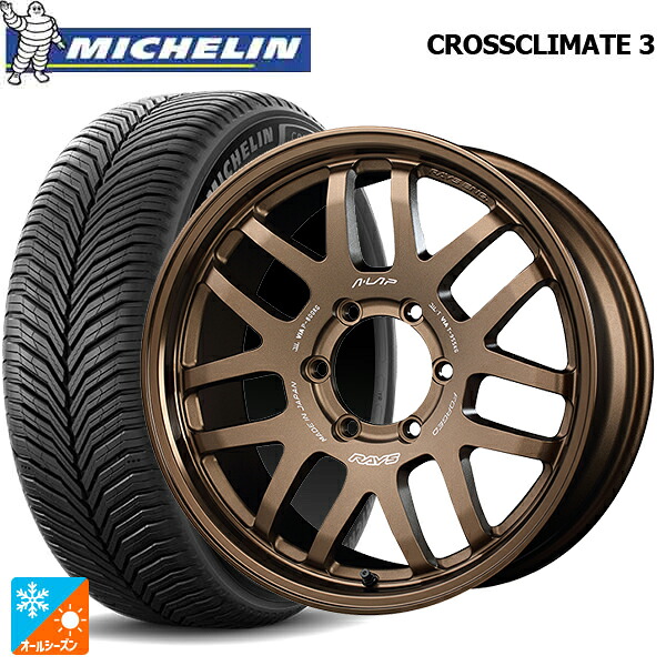 トヨタ ランドクルーザーFJ(240系)用 265/60R18 110H ミシュラン クロスクライメイト3 正規品 レイズ A LAP(エーラップ) 07X BR 新品オールシーズンタイヤホイール 4本セット｜タイヤホイール専門店コニシタイヤ