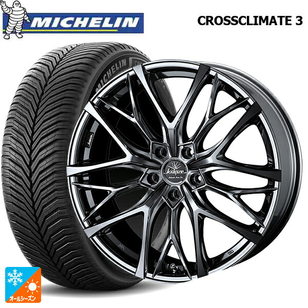 225/50R18 95V ミシュラン クロスクライメイト3 正規品 ウェッズ クレンツェ ウィーバル 100 エボ SBCポリッシュ 18-7.5J 国産車用 オールシーズンタイヤホイール4本セット