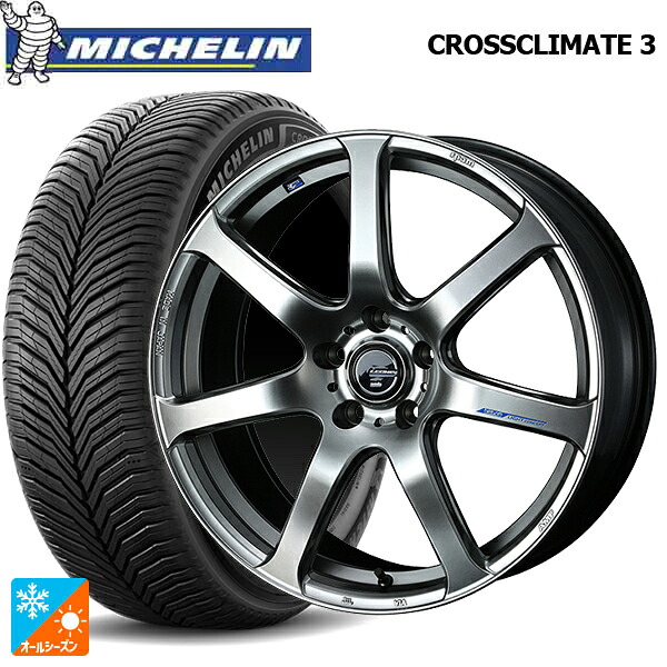 トヨタ ノア(90系)用 215/45R18 93W XL ミシュラン クロスクライメイト3 正規品 ウェッズ レオニス ナヴィア07 HSB 新品オールシーズンタイヤホイール 4本セット|タイヤホイール専門店コニシタイヤ