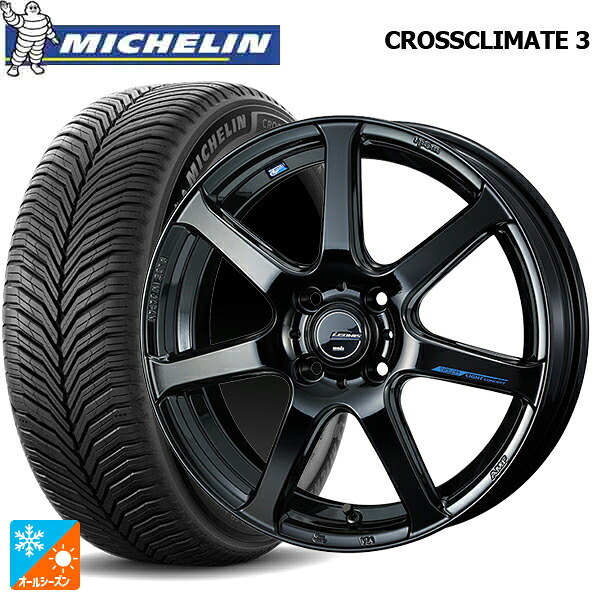 ニッサン ノートオーラ(E13)用 205/50R17 93W XL ミシュラン クロスクライメイト3 正規品 ウェッズ レオニス ナヴィア07 PBK 新品オールシーズンタイヤホイール 4本セット｜タイヤホイール専門店コニシタイヤ