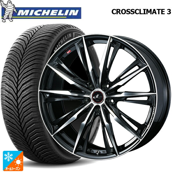 225/50R18 95V ミシュラン クロスクライメイト3 正規品 ウェッズ レオニス GX PBMC 18-7J 国産車用 オールシーズンタイヤホイール4本セット