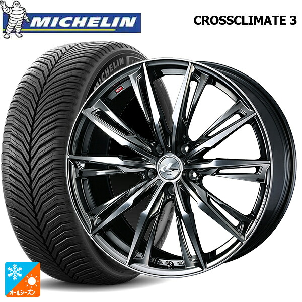 205/55R17 95V XL ミシュラン クロスクライメイト3 正規品 ウェッズ レオニス GX BMCMC 17-7J 国産車用 オールシーズンタイヤホイール4本セット