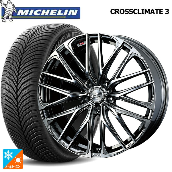 205/55R17 95V XL ミシュラン クロスクライメイト3 正規品 ウェッズ レオニス SK BMCMC 17-7J 国産車用 オールシーズンタイヤホイール4本セット