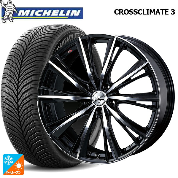 245/35R18 92Y XL ミシュラン クロスクライメイト3 正規品 ウェッズ レオニス WX BKMC 18-8J 国産車用 オールシーズンタイヤホイール4本セット|タイヤホイール専門店コニシタイヤ
