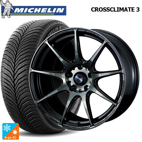 205/55R17 95V XL ミシュラン クロスクライメイト3 正規品 ウェッズ ウェッズスポーツ SA99R WBC 17-7J 国産車用 オールシーズンタイヤホイール4本セット