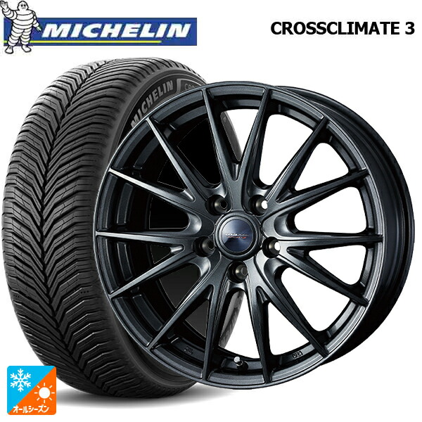 205/55R17 95V XL ミシュラン クロスクライメイト3 正規品 ウェッズ ヴェルバ スポルト2 # ディープメタル2 17-7J 国産車用 オールシーズンタイヤホイール4本セット