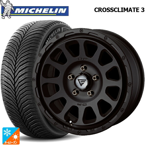 205/60R16 96V XL ミシュラン クロスクライメイト3 正規品 エクシズルライン デルタフォース オーバル マットブラック 16-7J 国産車用 オールシーズンタイヤホイール4本セット｜タイヤホイール専門店コニシタイヤ 128,330円