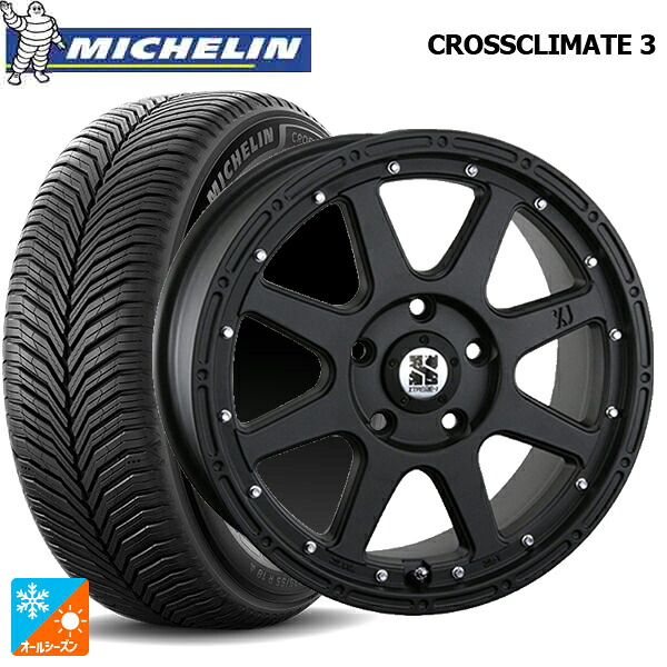ホンダ ステップワゴン(RP6~8)用 205/55R17 95V XL ミシュラン クロスクライメイト3 正規品 エムエルジェイ エクストリームJ Flat Black 新品オールシーズンタイヤホイール 4本セット