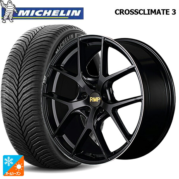 225/55R18 102V XL ミシュラン クロスクライメイト3 正規品 エムアイディー MID エクスクルーシブ 025F セミグロスブラック＋リムエッジDC＋ロゴマシニング 18-7J 国産車用 オールシーズンタイヤホイール4本セット｜タイヤホイール専門店コニシタイヤ