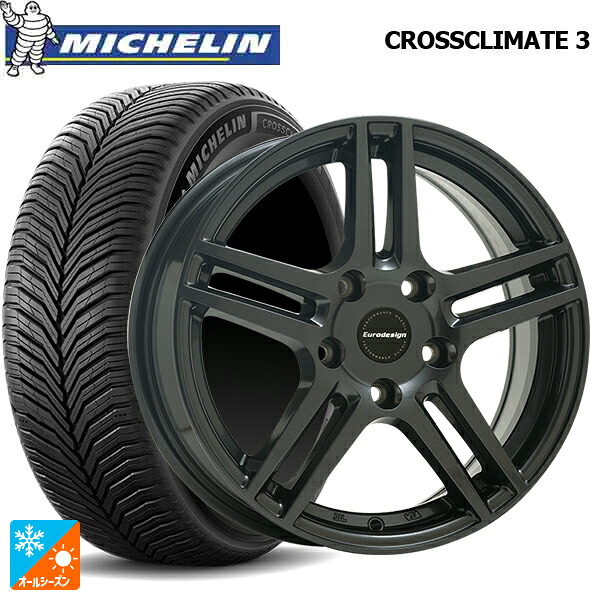 シトロエン ベルランゴ(K9C)用 205/55R17 95V XL ミシュラン クロスクライメイト3 正規品 阿部商会 ユーロデザイン アイガー ガンメタリック 新品オールシーズンタイヤホイール 4本セット|タイヤホイール専門店コニシタイヤ