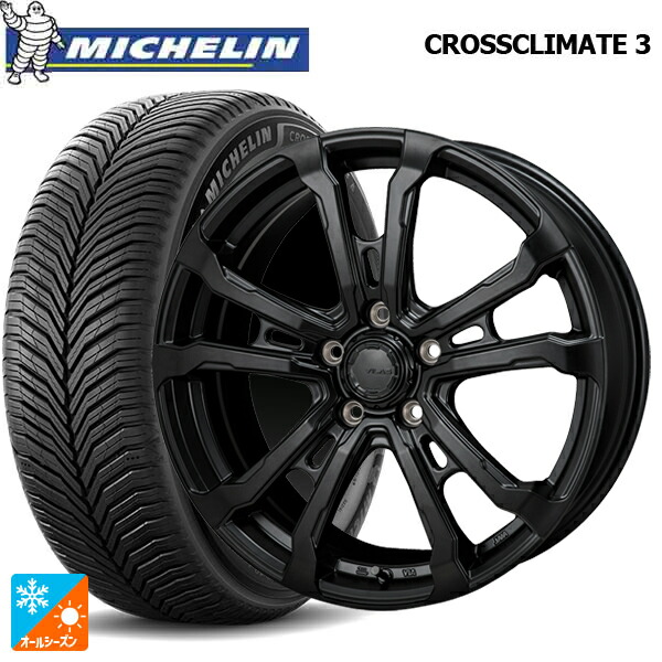 205/50R17 93W XL ミシュラン クロスクライメイト3 正規品 ジャパン三陽 ハイブロック ヴィラス サテンブラック 17-7J 国産車用 オールシーズンタイヤホイール4本セット|タイヤホイール専門店コニシタイヤ
