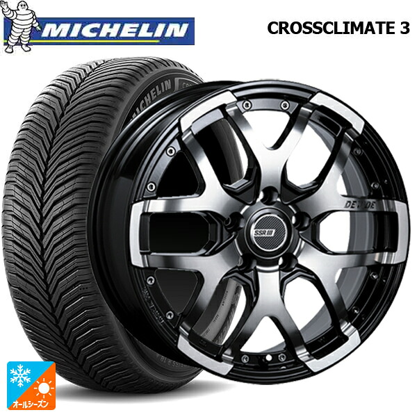 205/55R17 95V XL ミシュラン クロスクライメイト3 正規品 タナベ SSR ディバイド ZS アッシュブラック 17-7J 国産車用 オールシーズンタイヤホイール4本セット