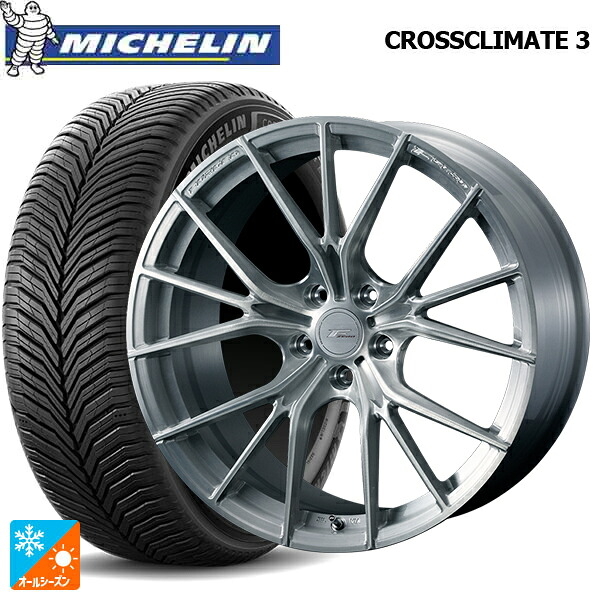 245/50R19 105V XL ミシュラン クロスクライメイト3 正規品 ウェッズ エフゼロ FZ-1 BRUSHED 19-9J 国産車用 オールシーズンタイヤホイール4本セット|タイヤホイール専門店コニシタイヤ